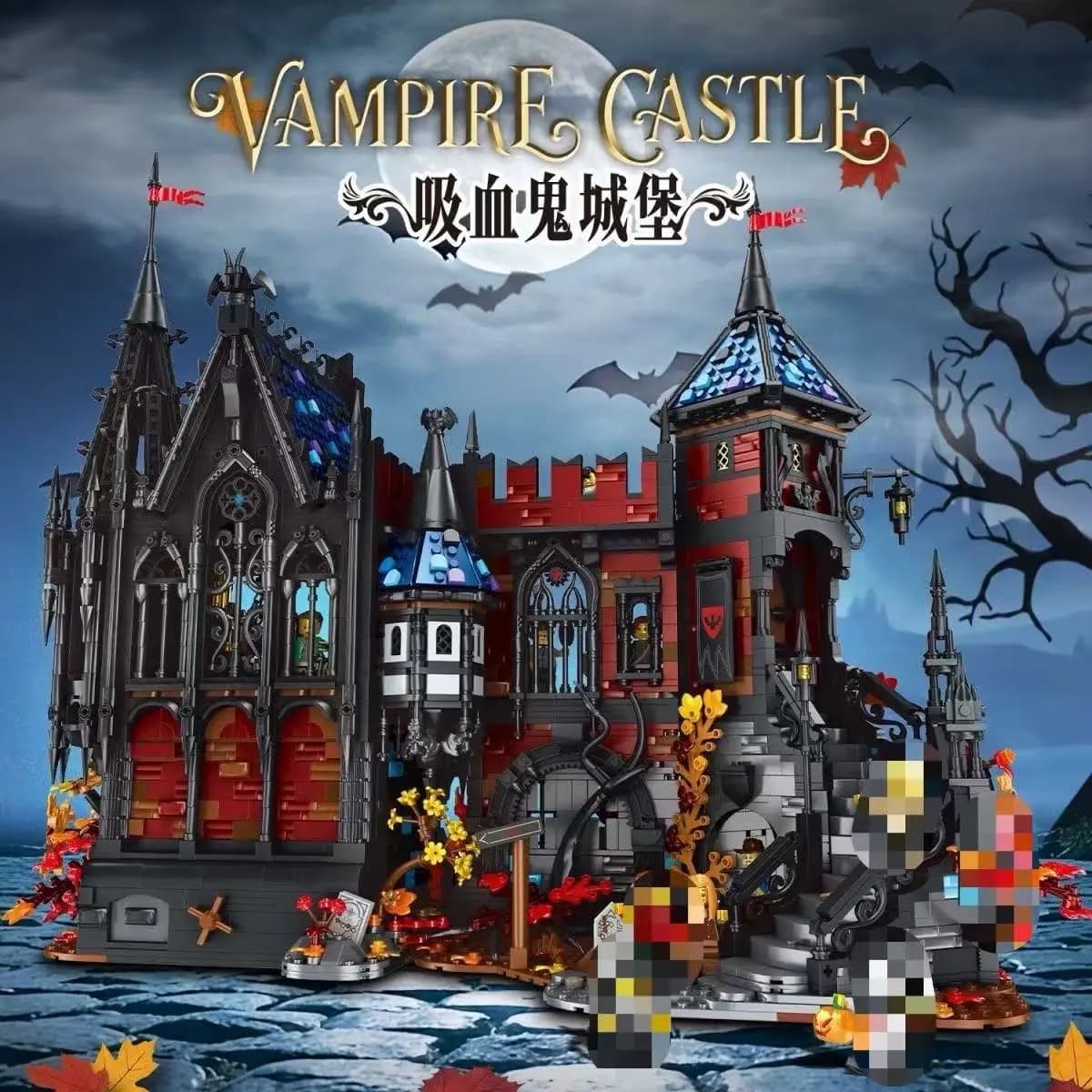 STACKO BRICKS 18001 Château des vampires