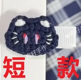 Pince à cheveux chat de dessin animé pour femme, coiffure créative en tissu Wanderer Scaramouche Kun