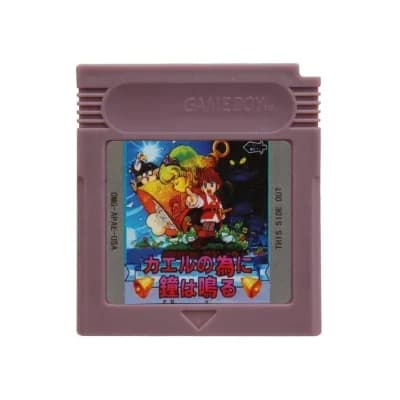 Cartouche de jeu GBC 16 bits, carte de Console de jeu vidéo Metroid Castlevania Legends Trip World G