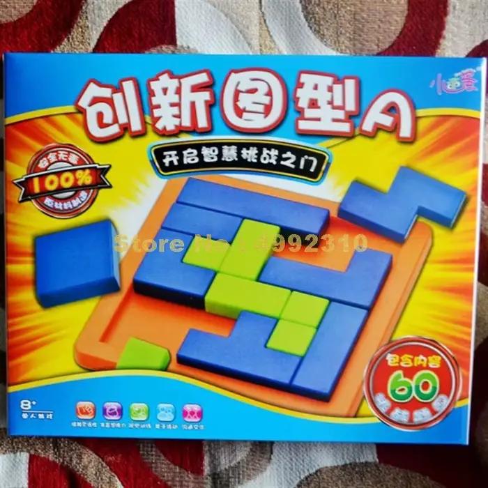Puzzle de Test d'Intelligence pour Enfant, Tangram Créatif, Jeu Logique, Jouet d'Innovation