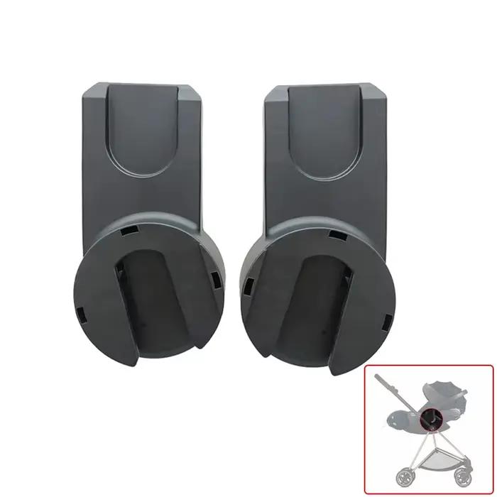 Adaptateur de siège de voiture pour bébé, pour Cybex Mios 2/3, convertisseur de panier de poussette,