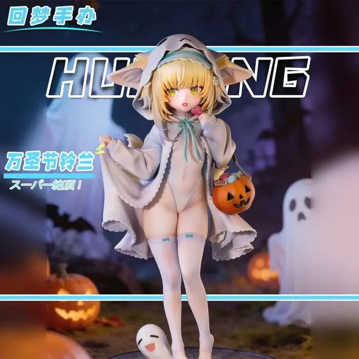 Figurines de jeu Kawaii Halloween et Muguet pour filles, cadeaux, jouets tendance, modèles de décora