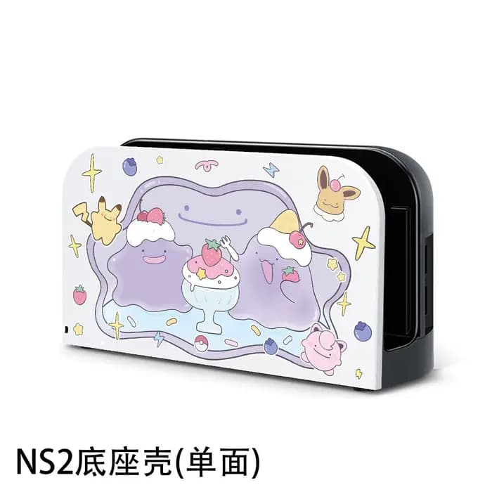 Nouvelle coque de protection pour Pokemon Switch 2, motif Ditto, coque rigide mate, poignée souple,