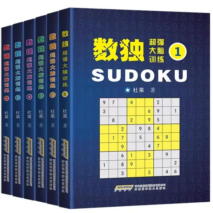 Tous les 6 livres de jeux de Sudoku pour adultes, puzzles de développement de compétences de niveau
