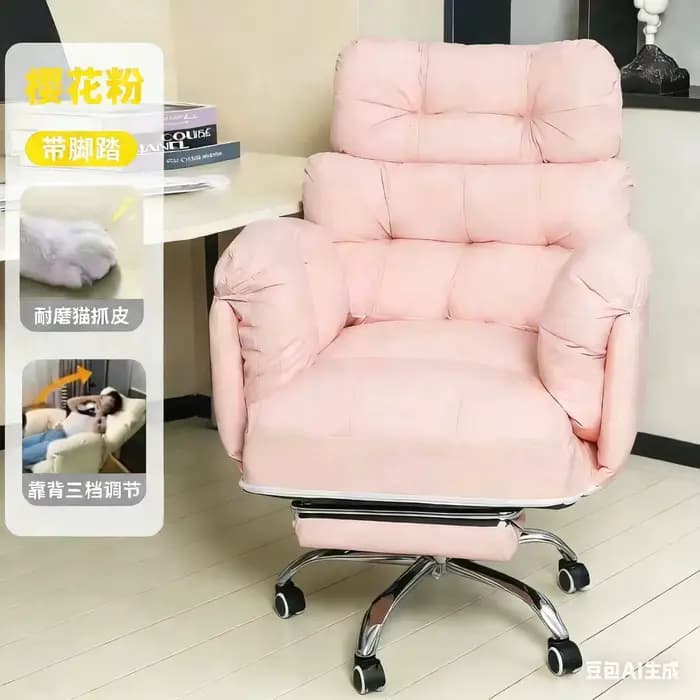 Chaises de salon ergonomiques pivotantes pour adultes, confortables pour le bureau, la chambre, le m