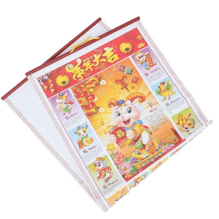 Calendrier mural enroulable de l'année du chèvre 2027, Nouvel An chinois, imitation rotin, calendrie