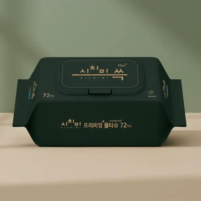 Sichimi Green Wet Baby Wipes premium gaufrage EWG casquette de qualité tout vert 72 paquets 10 paque