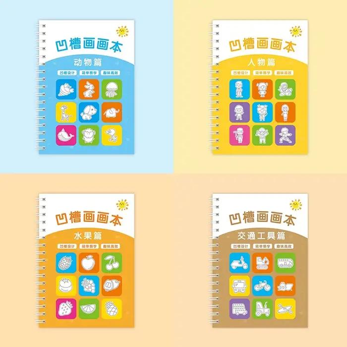 Livre de dessin à rainure pour enfants de 3 à 14 ans, livre de dessin à rainure pour enfants de la m