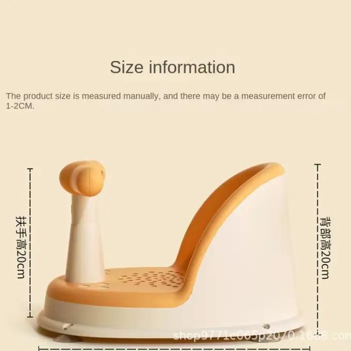 Siège de douche portable pour enfants, support de douche pour nouveau-nés et jeunes enfants, accesso