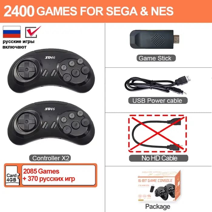 VILCORN 4K HD Retro Game Stick, console de jeu TV, contrôleur sans fil 2.4G, compatible FHD, pour jo