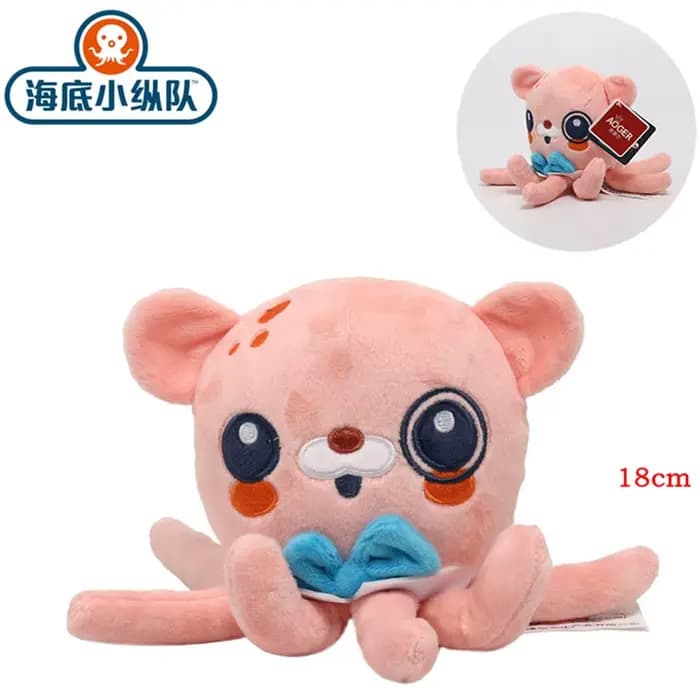 Peluches Octonauts : Dashi, Kwazii, Peso, Shellington, Captain Barnacles, Professor Inkling – Cadeau