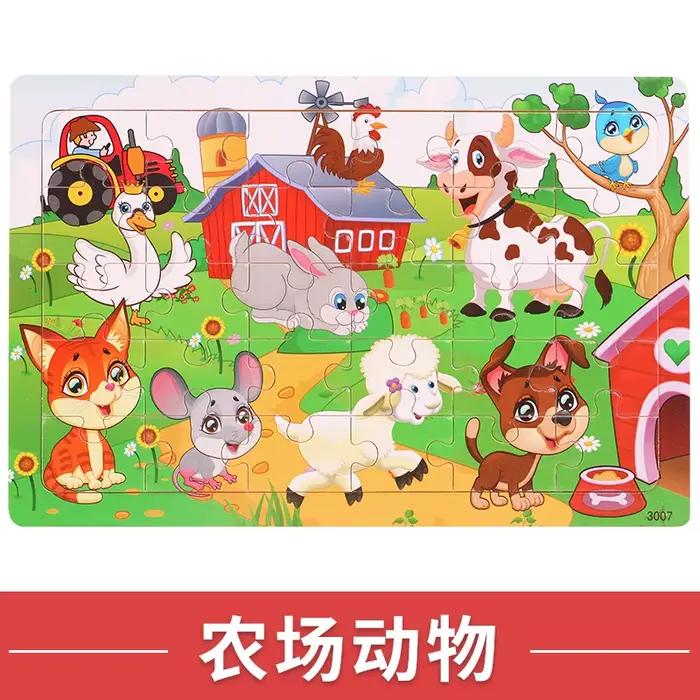 NOUVEAU Puzzle en bois 30 pièces Animaux Dinosaures Dessins animés Avions Jouets de construction int