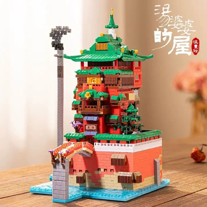 Blocs de construction Spirited Away Aburaya Bathhouse, modèle de maison de bain thermale Yubaba, arc