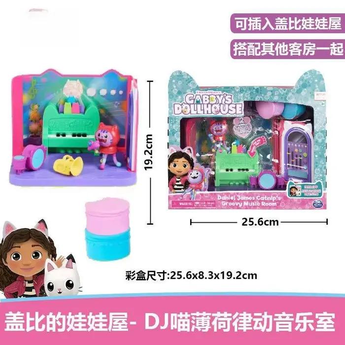 Figurines de la maison de poupées de Gabby, Swimmy Bakey avec Cakey Kitchen, jouet Sweet Dreams Bero