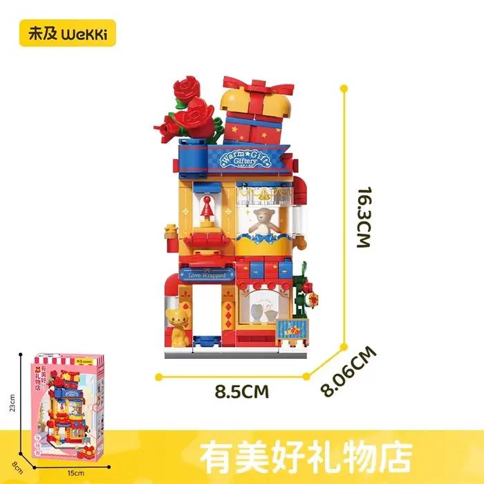 WeKKi Creative Park Street View Shop 5.0 Building Blocks The Merry Giftery Adorable Pet Store Toy As