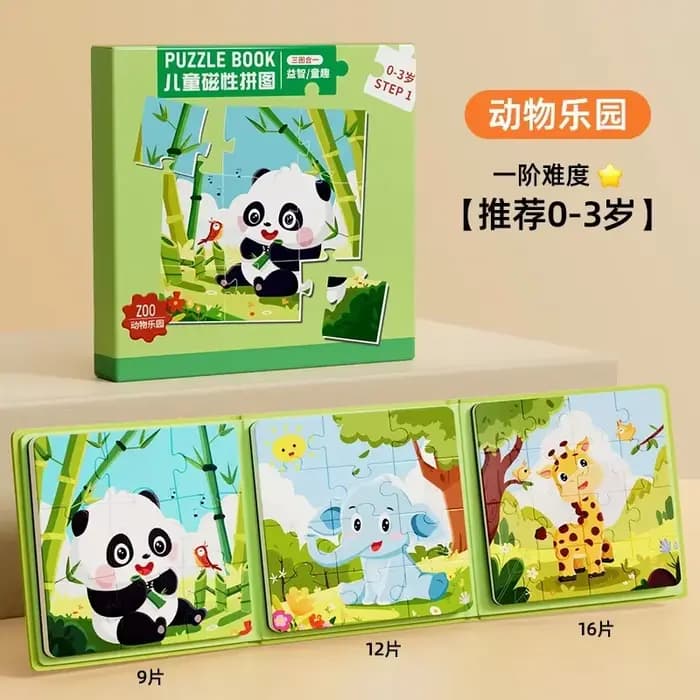 Puzzle magnétique pour enfants de 3 à 6 ans, jouets éducatifs pour bébés, jouets d'éducation précoce