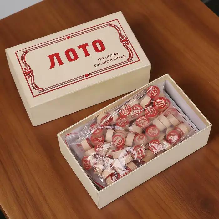 Jeu de Bingo (90 jetons numérotés sur 48 cartes) - Jeu de société interactif classique. Jetons numér