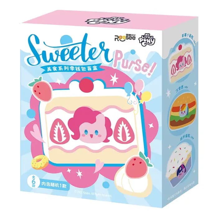 Authentique My Little Pony : Porte-monnaie de la série, Boîte mystère, Jouet en peluche, Porte-clés,