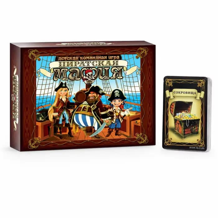 Jeu de société d'aventure Pirate Mafia Kids Team : Déduction sociale, jeu de rôle, stratégie, fête e