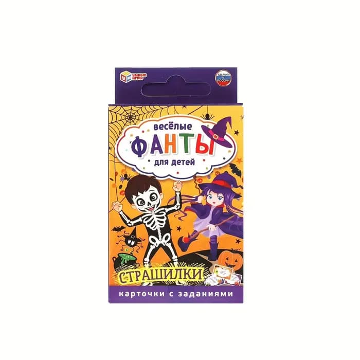 Jeu intelligent de blagues amusantes, fantaisie amusante, 32 cartes Jeu de cartes