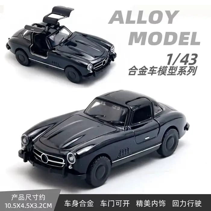 Modèle de voiture en alliage 1:43, voiture vintage avec portes doubles et fonction de recul, jouet p