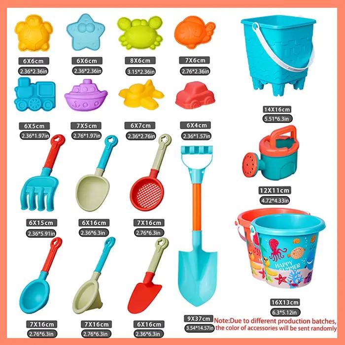 Jouets de plage pour enfants 10/14/16 pièces