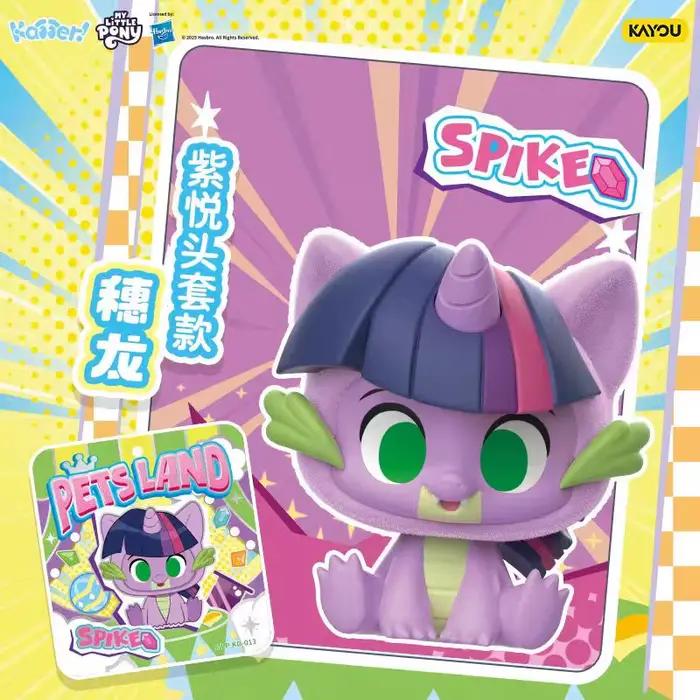 KAYOU mon petit poney fantaisie