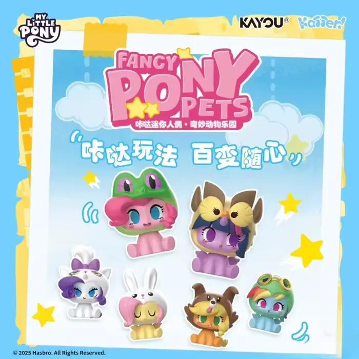 KAYOU mon petit poney fantaisie