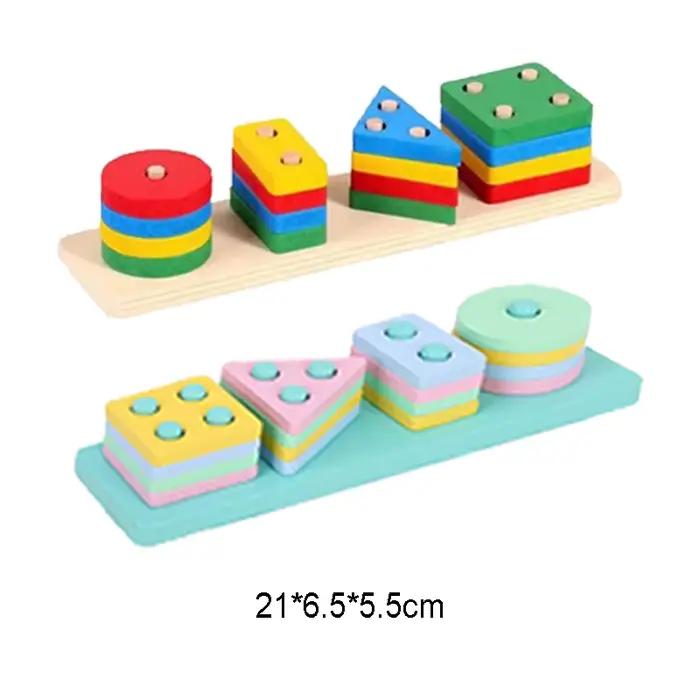 Blocs de construction quatre ensembles de colonnes à manches géométriques pour enfants