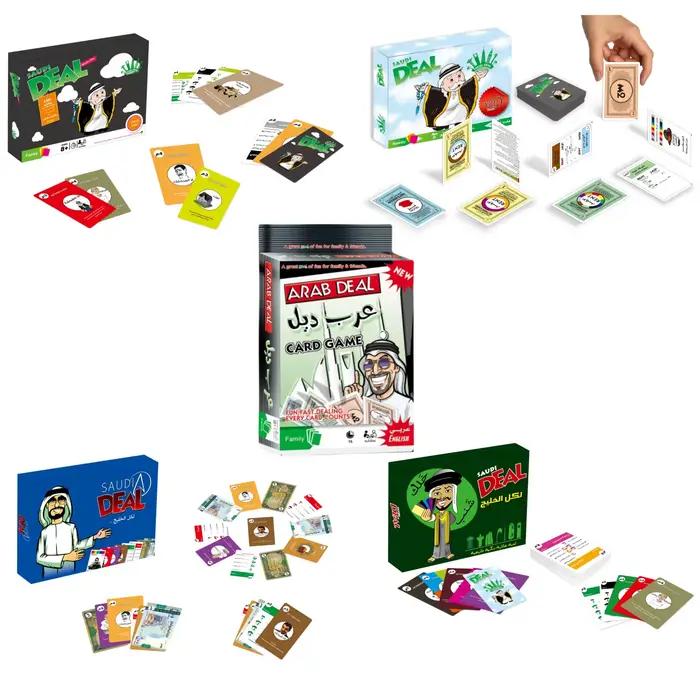 Richesse arabe, jeux de société
