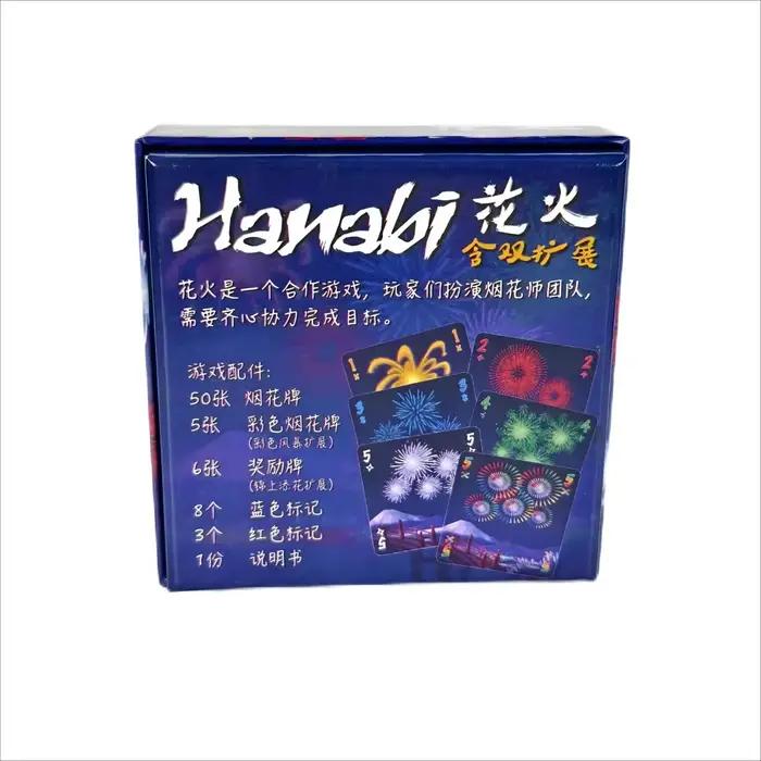 Jeu de société Hanabi | Libérez le plaisir avec 2 à 5 joueurs | Jeu amusant facile à jouer pour les fêtes/la famille
