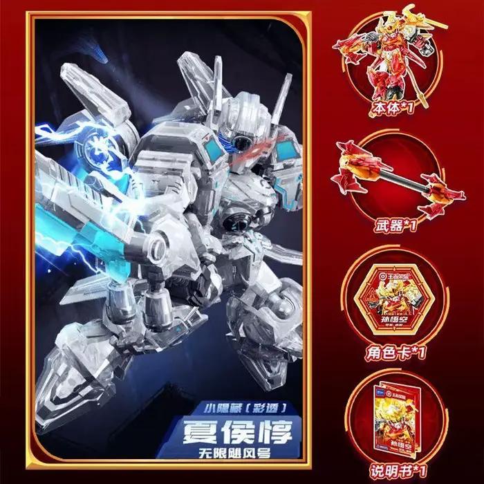 Sembo Block Honor Of Kings Mecha Building Blocks Blind Box Action Figures Sun Wukong Lv Bu Jouets pour garçons Enfants Périphériques de jeu