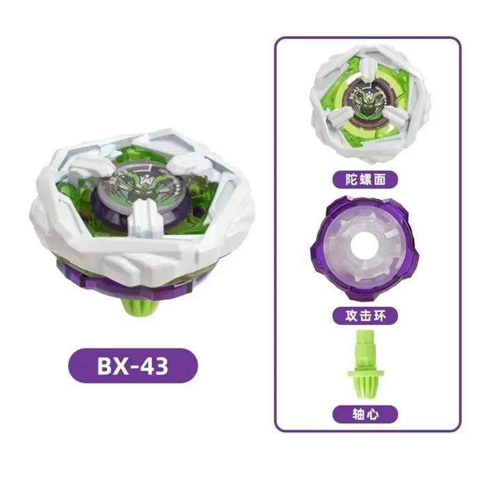 43, B-44