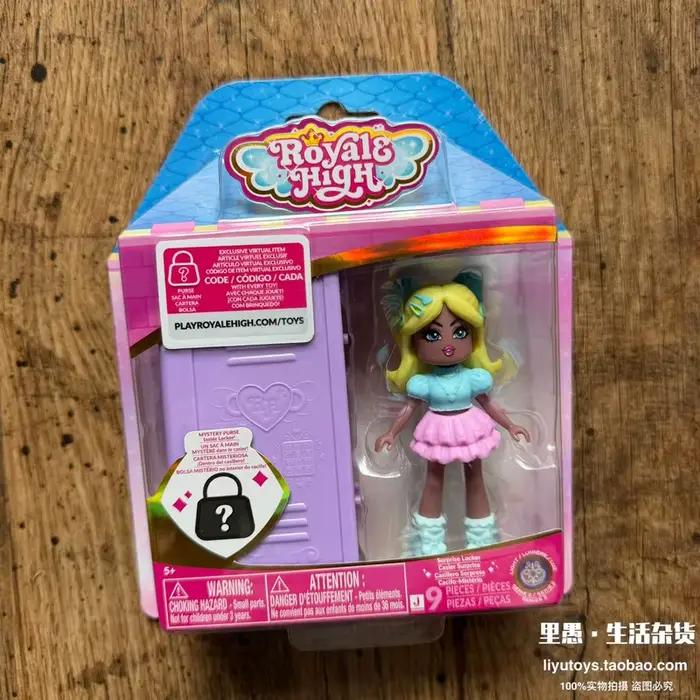 Poupée Royale de Haute Couture à Habiller – Ensemble de Jouets de Collection avec Tenues et Accessoires Surprise pour les Fans de Jeux et les Passionnées