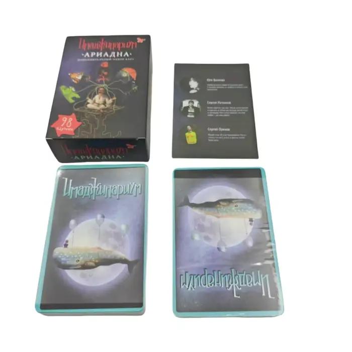 Imaginarium : Ariadna, jeu de cartes