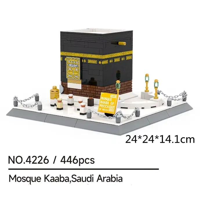 Blocs de construction KAABA