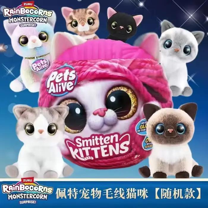 Zuru Pets Alive Smitten Kittens Mystery Blind Box Peluche Chat Luminescente dans le Noir Jouet