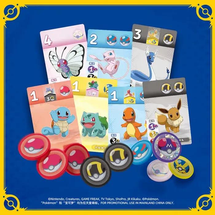 Jeux de société Pokémon Dobble Splendor Asmodee collection stratégique puzzle jouets anniversaires fêtes cadeaux garçons filles