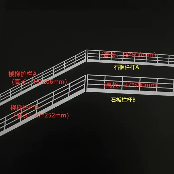 Simulation d'escalier Oblique/droit