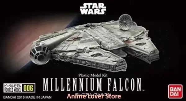 Bandai – modèle de véhicule Original Star wars