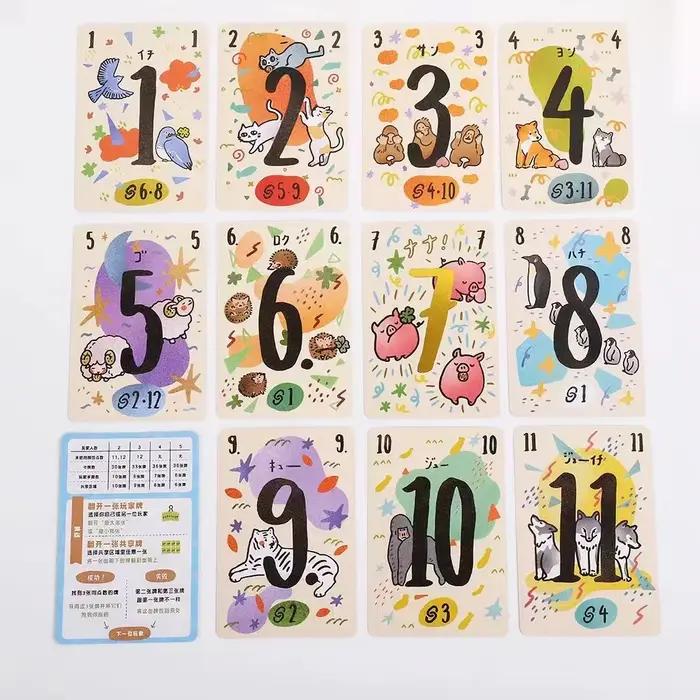 Jeu de fête Nana 777 Jeu de société Trio 3-6 joueurs Famille/Fête Jeu de table drôle Amis Divertissement Jeu de