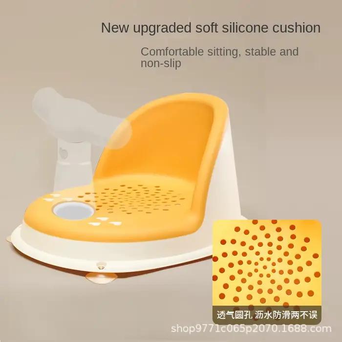 Siège de douche portable pour enfants