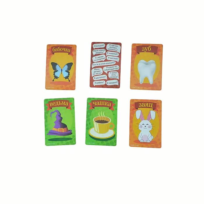 Jeu de société « Seven Tails »