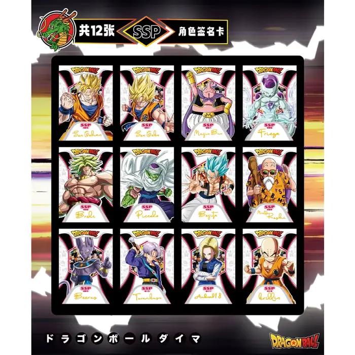 Cartes de Collection Anime Classiques Japonais Bandai Populaires Comics Rôles Adorés Combat Cadeaux Occasions Spéciales