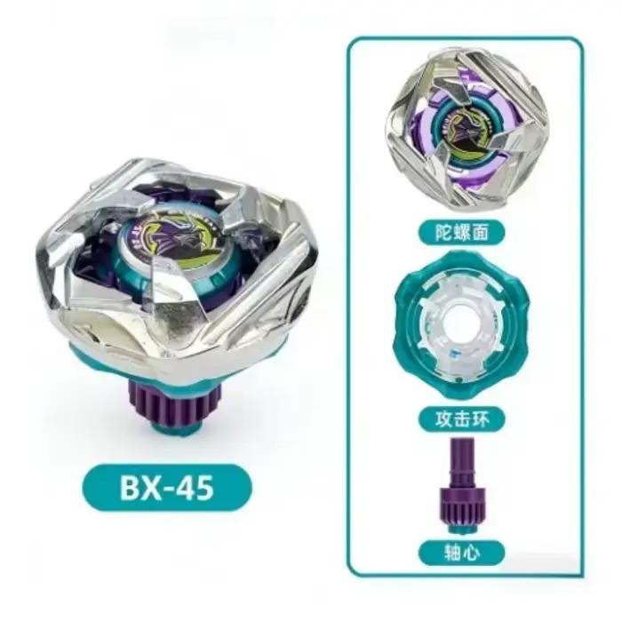 43, B-44