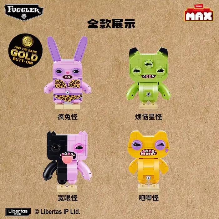 Zuru Fuggler MAX - Monstre amusant et mignon - Modèle de construction - Jouet de collection - Décoration de bureau - Cadeau