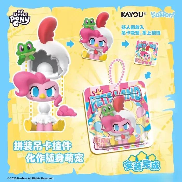 KAYOU mon petit poney fantaisie