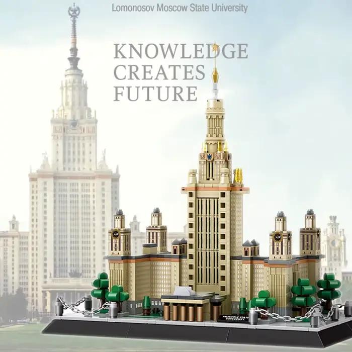Blocs de construction en plastique ABS noir innovants pour adultes, maquette d'architecture scolaire moderne, jouets de construction en briques compatibles avec LEGO occasions spéciales