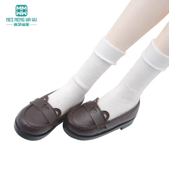 BJD – chaussures de poupée en cuir 43-60cm 1/3 1/4 SD