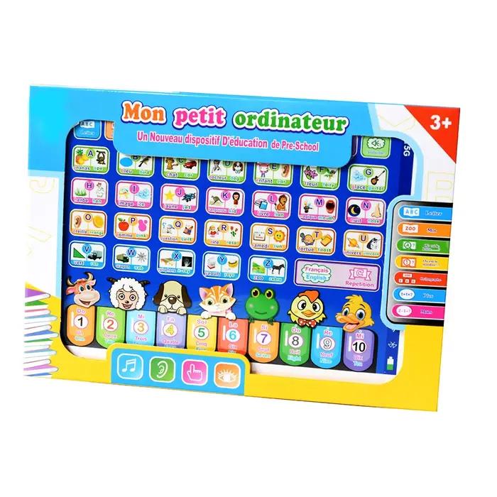 Machine d'apprentissage éducatif pour enfants arabes français